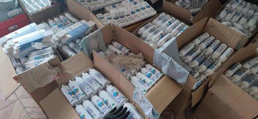 西安市公安局知識產權線上保護工作站啟動儀式在優露清總部舉辦